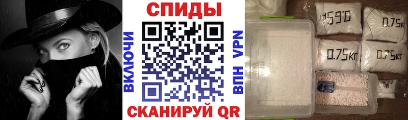 нарко площадка клад  blacksprut ONION  Менделеевск  АМФЕТАМИН VHQ 
