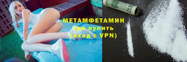 марихуана Алексеевка