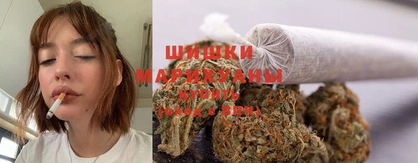 скорость mdpv Алзамай