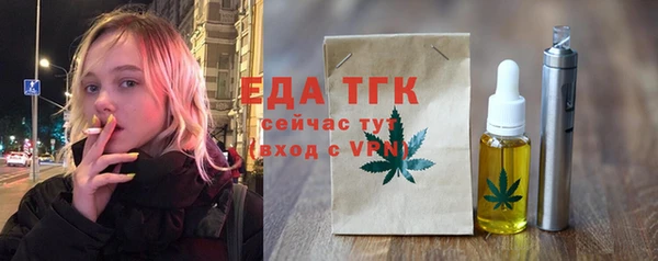 марихуана Алексеевка