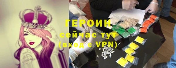 дурь Алексин