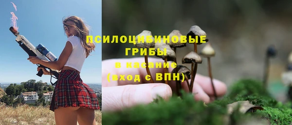 марихуана Алексеевка