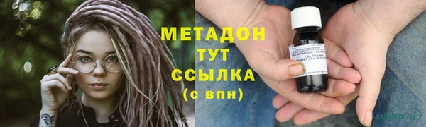 дурь Алексин
