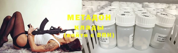 дурь Алексин