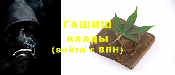 дурь Алексин