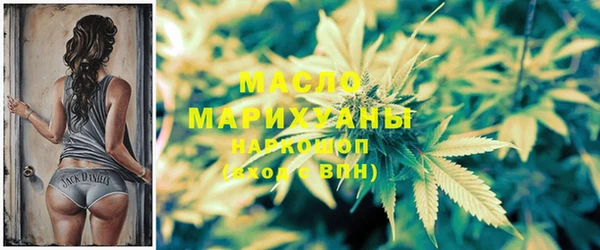 марихуана Алексеевка