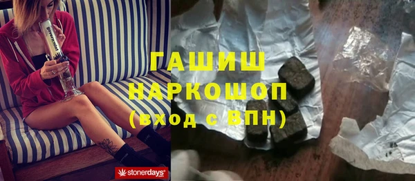 дурь Алексин