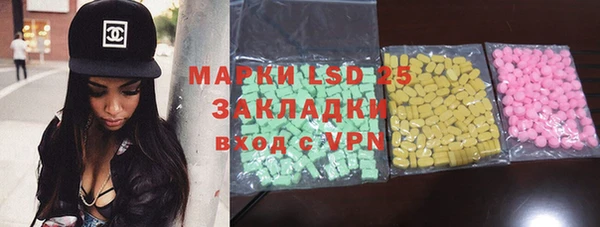 скорость mdpv Алзамай