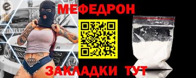 экстази Донецк