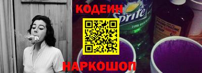 кристаллы Дубна