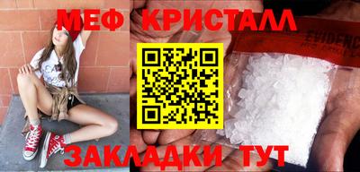 экстази Донецк