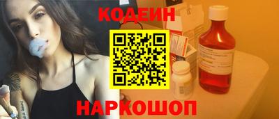 кристаллы Дубна