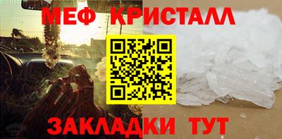 экстази Донецк
