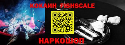 гидропоника Донской