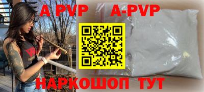 экстази Донецк