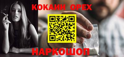 гидропоника Донской
