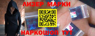 кристаллы Дубна