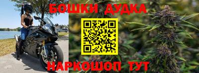 кристаллы Дубна