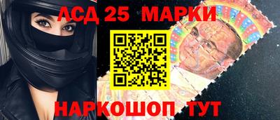 гидропоника Донской