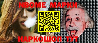 гидропоника Донской