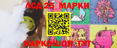 экстази Донецк