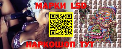 экстази Донецк