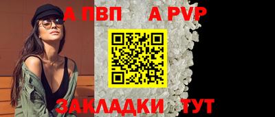 экстази Донецк