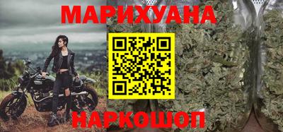гидропоника Донской