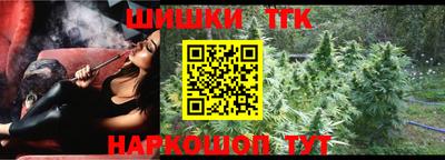 круглые Рузаевка