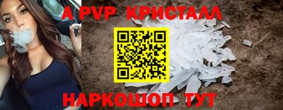гидропоника Донской