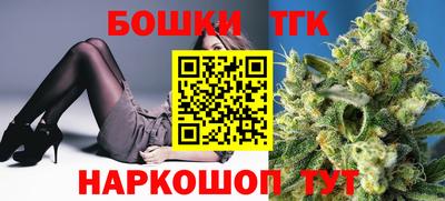 кристаллы Дубна
