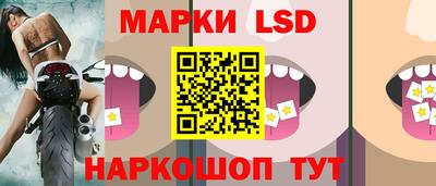 экстази Донецк
