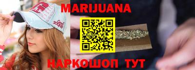 кристаллы Дубна