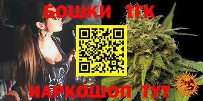 экстази Донецк