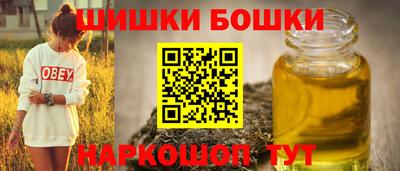 экстази Донецк