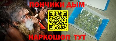 гидропоника Донской