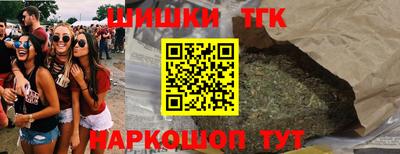 кристаллы Дубна