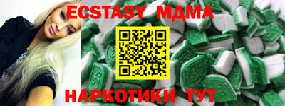 гидропоника Донской
