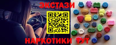 гидропоника Донской