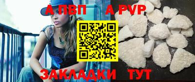 гидропоника Донской