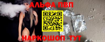 гидропоника Донской