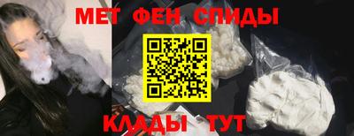 гидропоника Донской