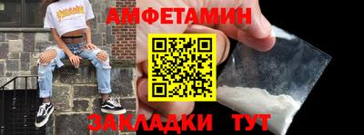 экстази Донецк