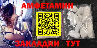 экстази Донецк