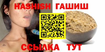 кристаллы Дубна