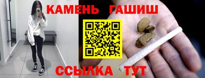 экстази Донецк