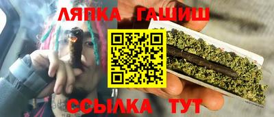 гидропоника Донской