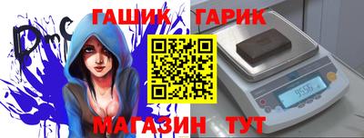 гидропоника Донской