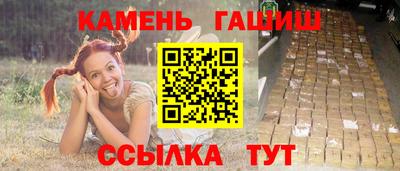 экстази Донецк