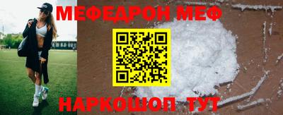 гидропоника Донской